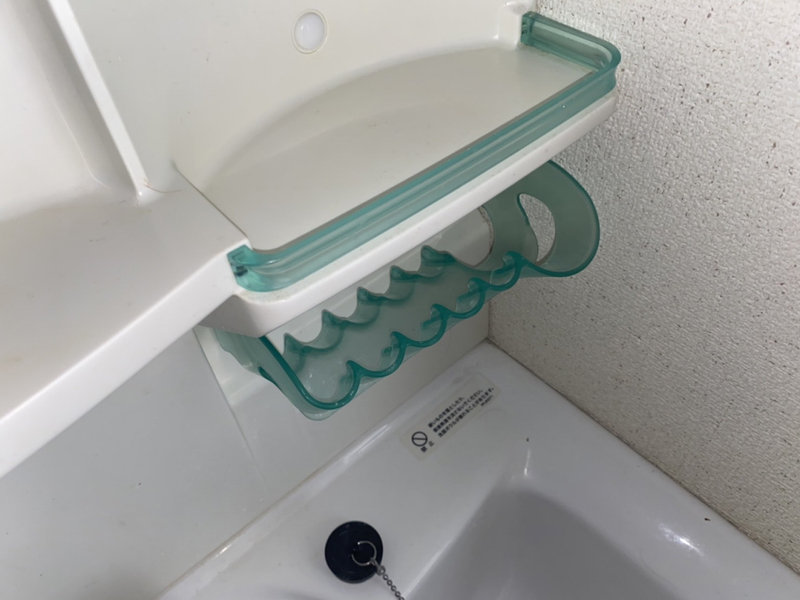 サンライフ広峰の物件内観写真