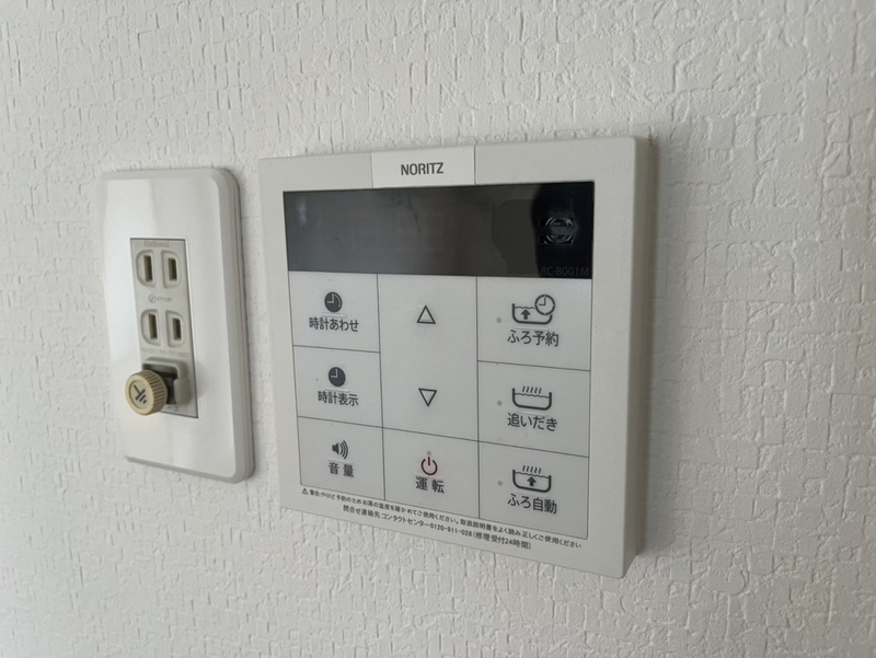 設備 写真28