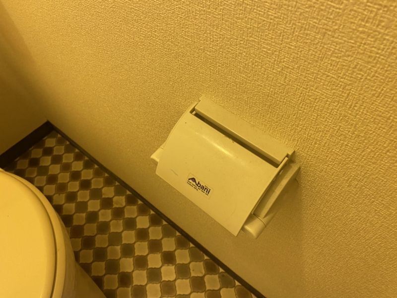ジュネス城北新町Ⅲの物件内観写真