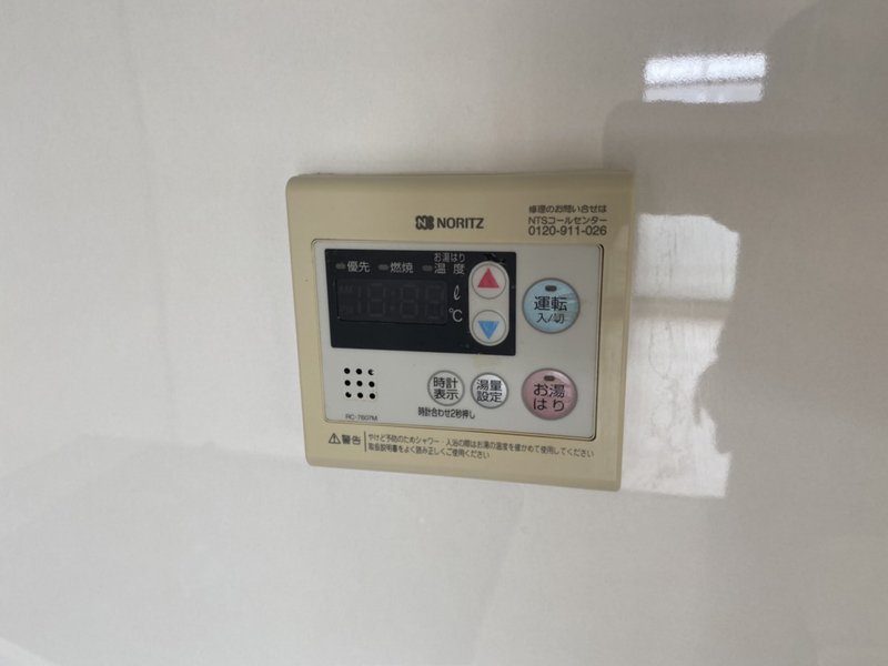 京口ハイツの物件内観写真