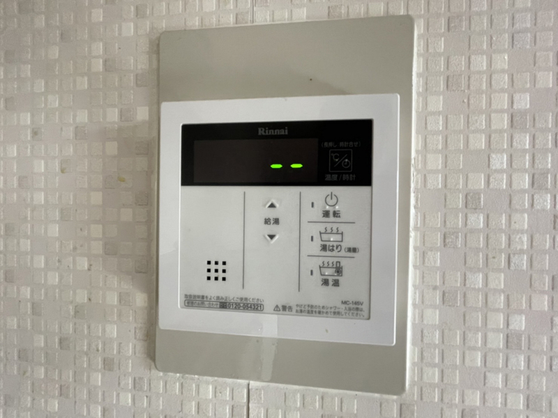 設備 写真19