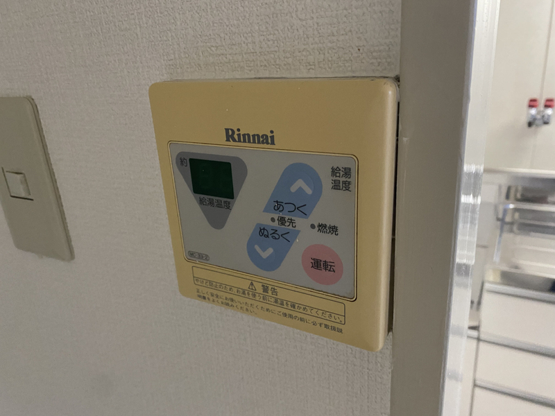 野里寺町中村コーポの物件内観写真