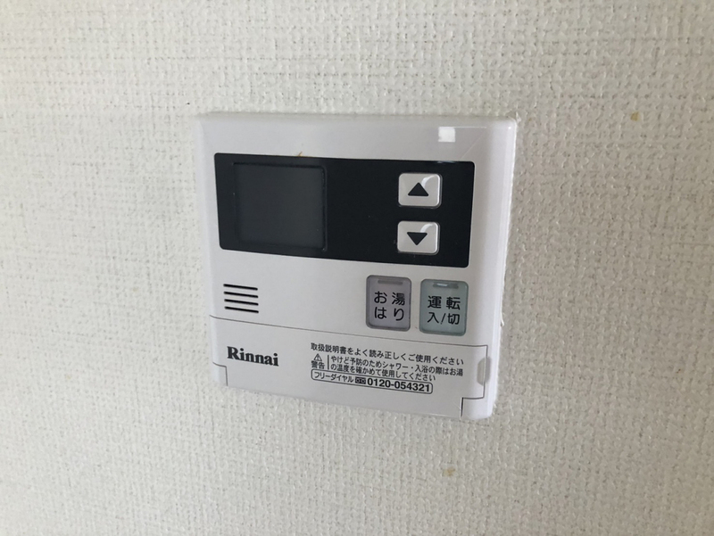 設備 写真31