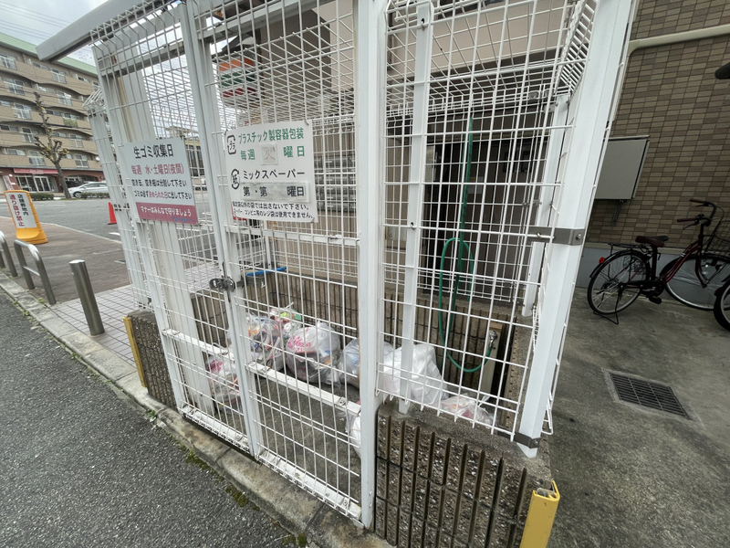 土山中村コーポⅡの物件内観写真