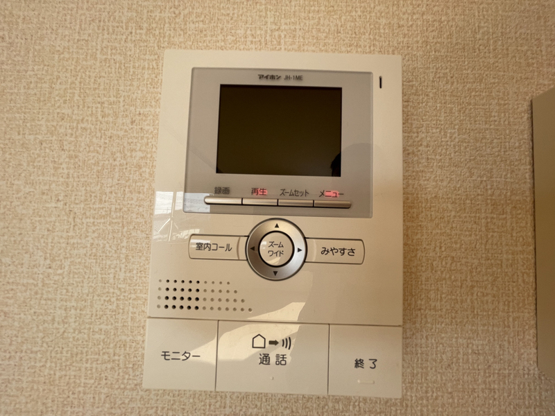 コーポラスイヅツの物件内観写真