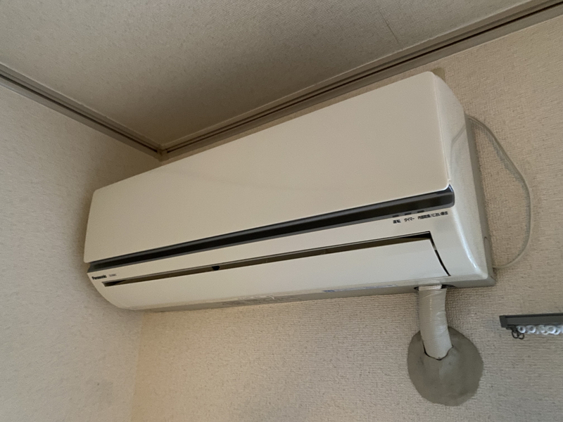エステートピア宮ノ下Ⅰ番館の物件内観写真