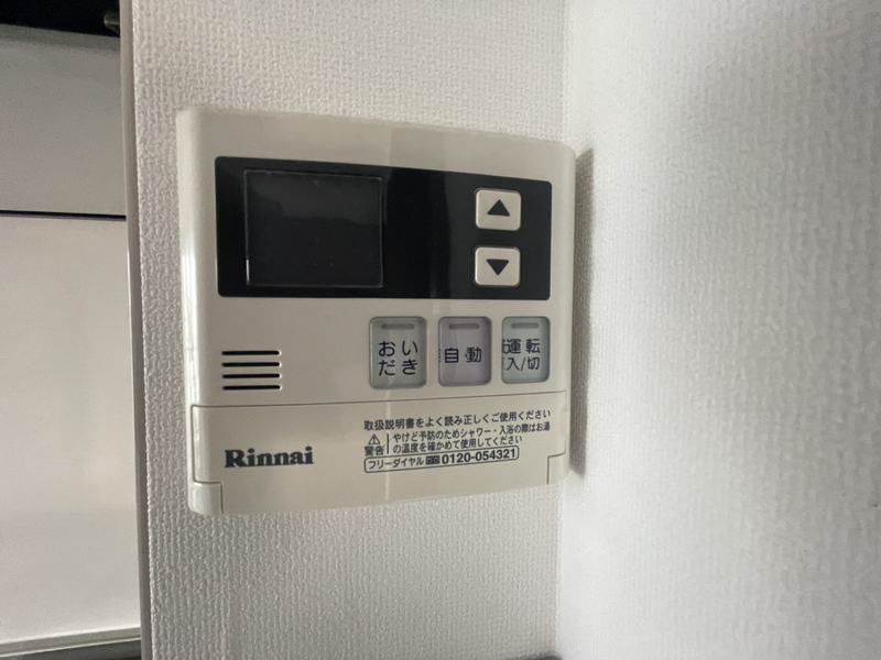 ALMO姫路駅前の物件内観写真