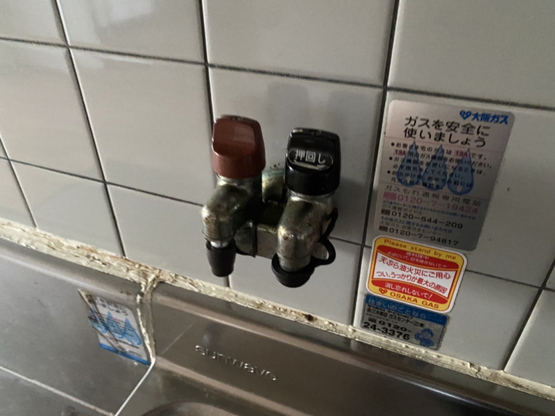 ピュアコート北八代の物件内観写真