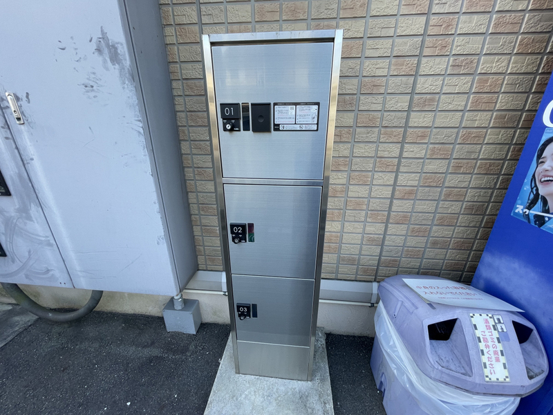 セジュール東浜尻の物件内観写真