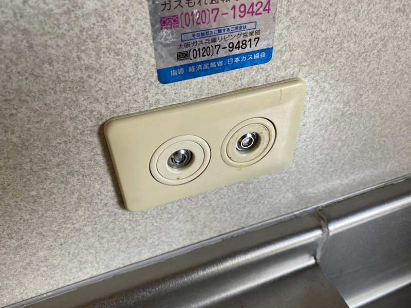 キッチン 写真20