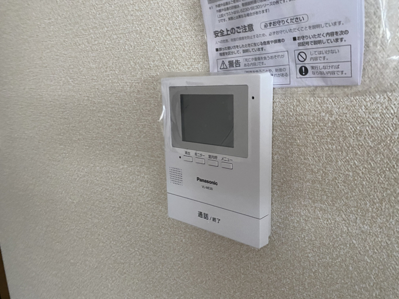 セキュリティ 写真19