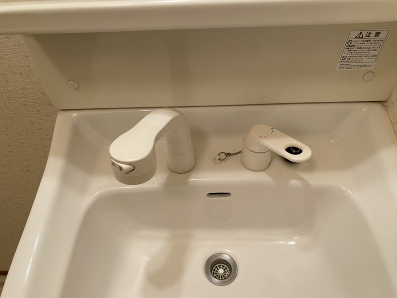 洗面所 写真11