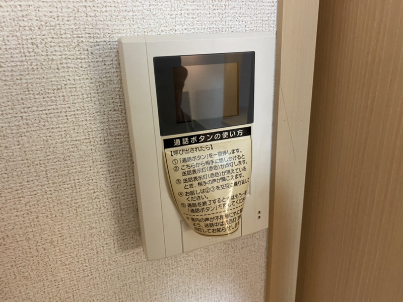 グラン アウローラⅠの物件内観写真
