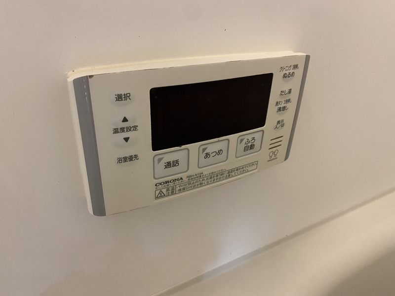 バス 写真20