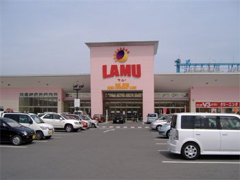 スーパーまで590m (徒歩8分) 写真26