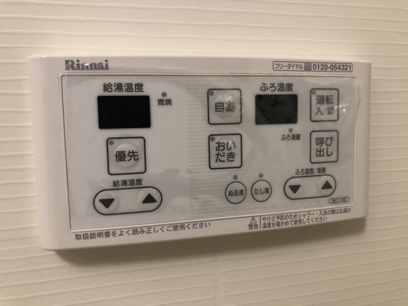コートダイヤの物件内観写真