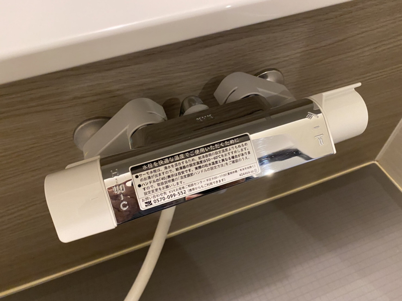 KS東ビルの物件内観写真