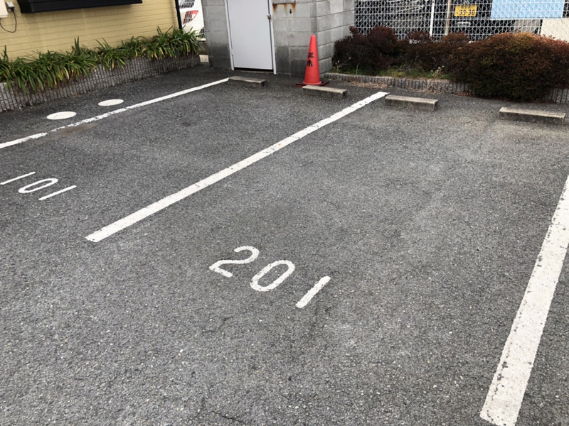 駐車場 写真10