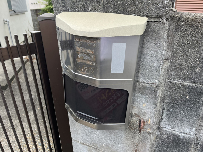 設備 写真11