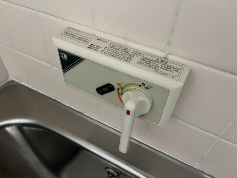 設備 写真12