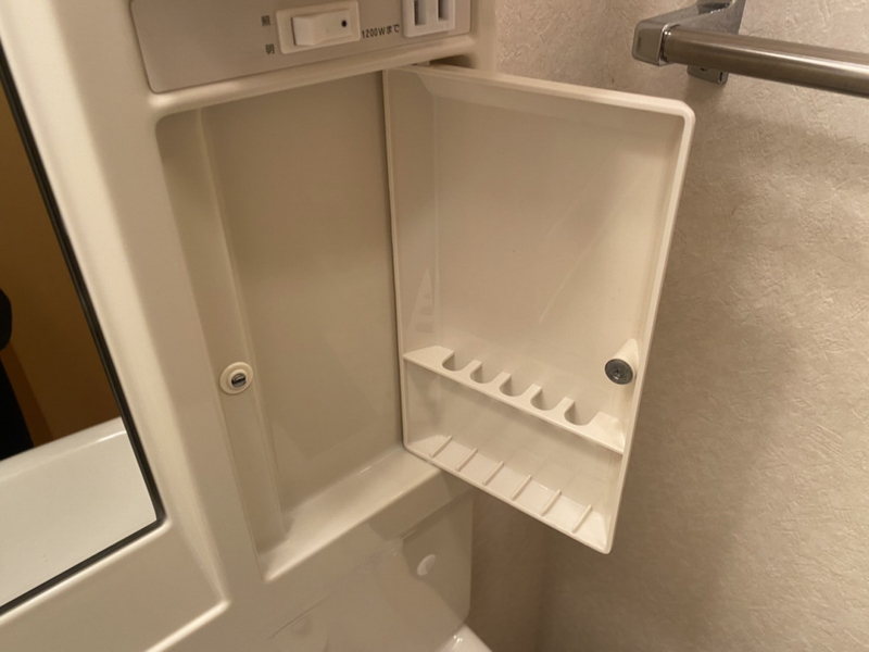 洗面所 写真30