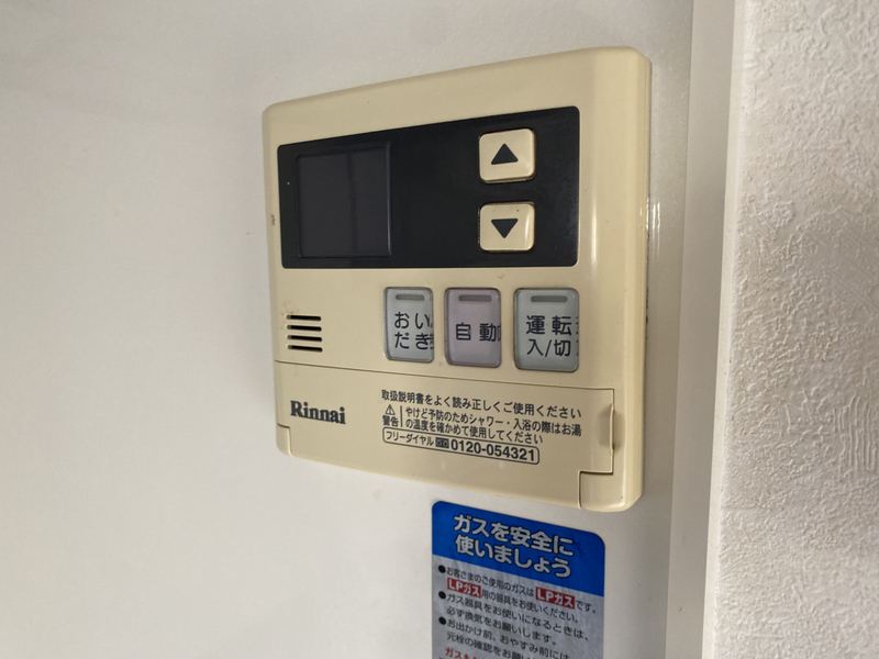 オークスコート西新在家 B棟の物件内観写真