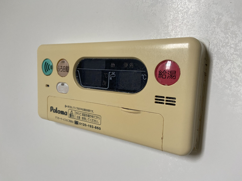 ヴァイオレット赤穂の物件内観写真