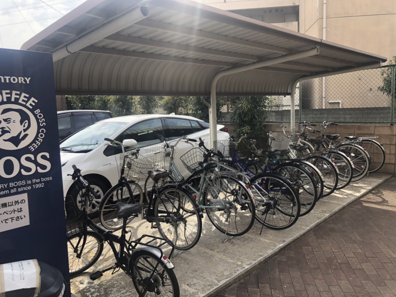 ハッピーエイジ土山の物件内観写真