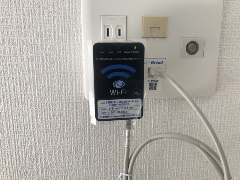 ハッピーエイジ土山の物件内観写真