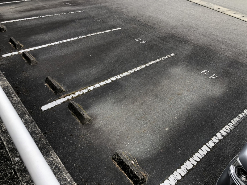 駐車場 写真10