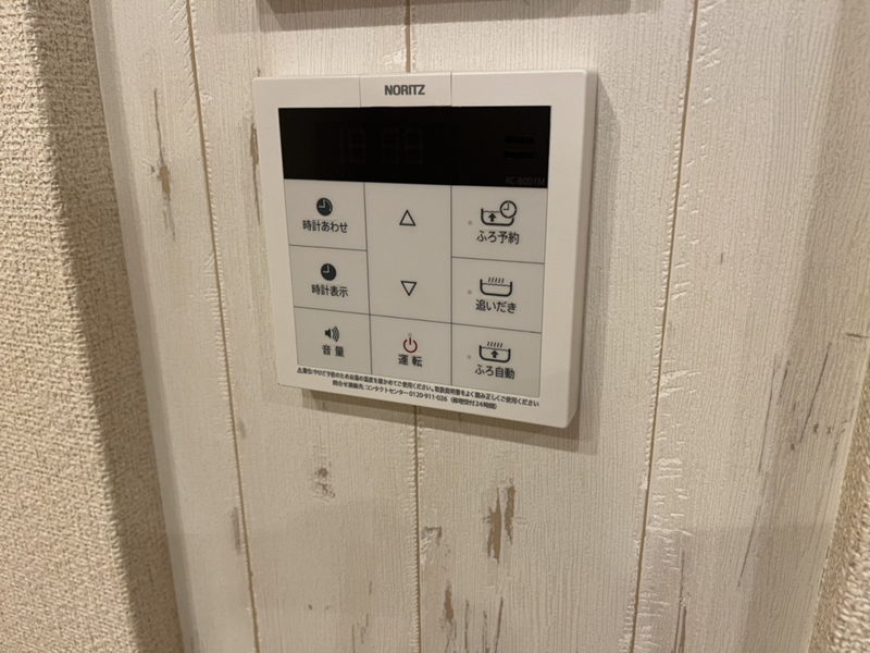 設備 写真20