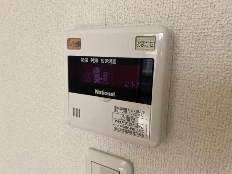 キャトルセゾンの物件内観写真