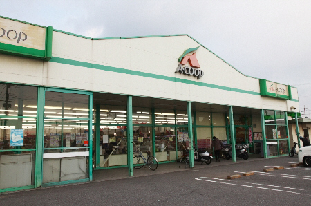 スーパーまで300m (徒歩4分) 写真26
