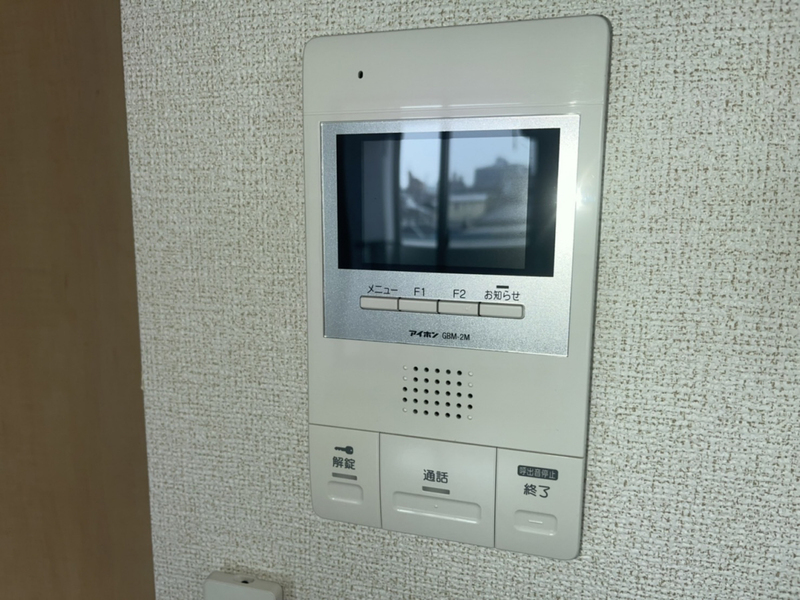 コレクトライルの物件内観写真
