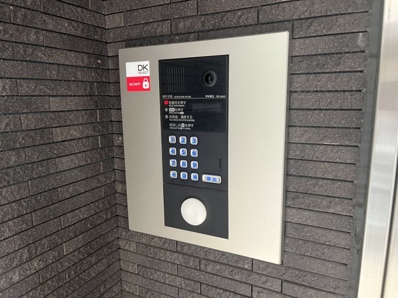 コレクトライルの物件内観写真