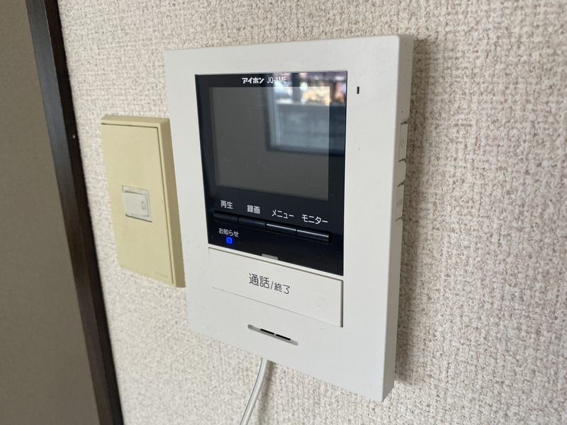 ファミール薬師館の物件内観写真