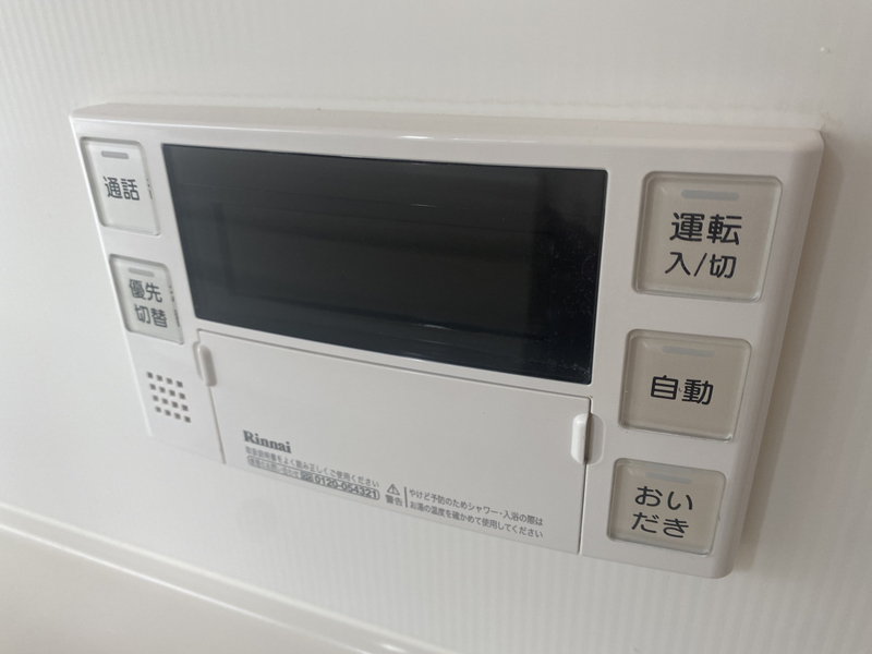 マグノリアの物件内観写真