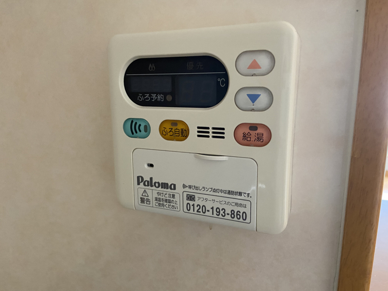 設備 写真28