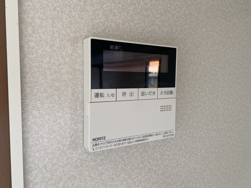 サンフォレストの物件内観写真
