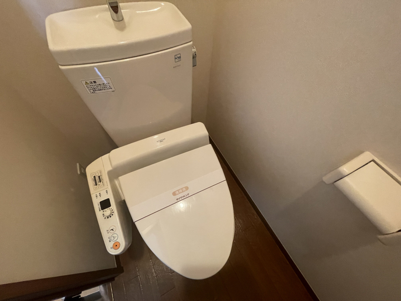 サンライズ城南の物件内観写真