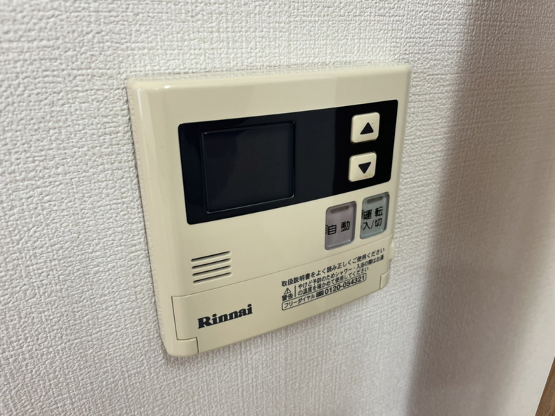 アートハイツ南今宿の物件内観写真