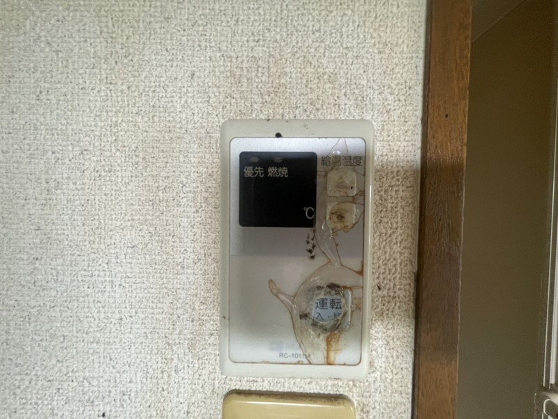 アルコラカーサ飾磨細江の物件内観写真