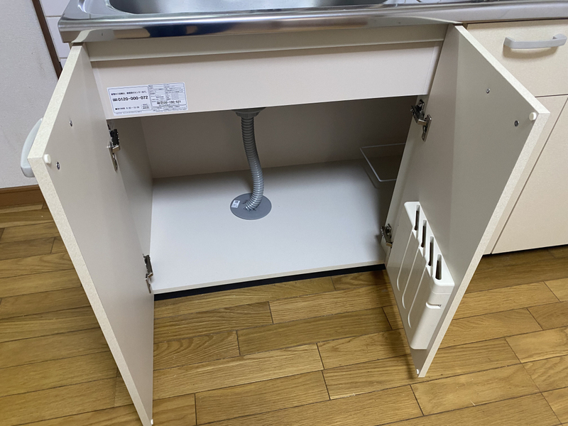 収納 写真31