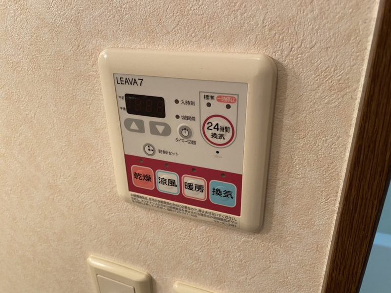 バス 写真31