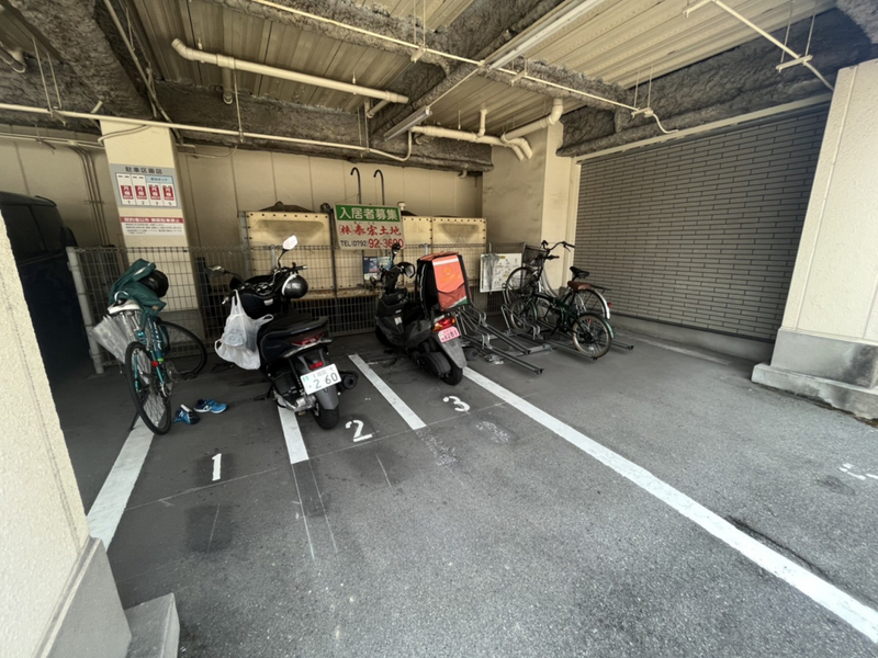 リーダーマンションの物件内観写真