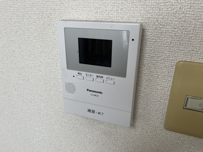 リーダーマンションの物件内観写真