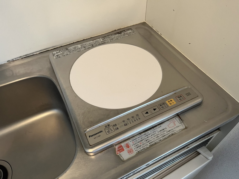 リーダーマンションの物件内観写真