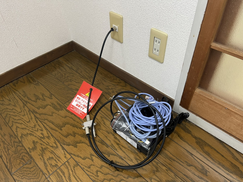 リーダーマンションの物件内観写真