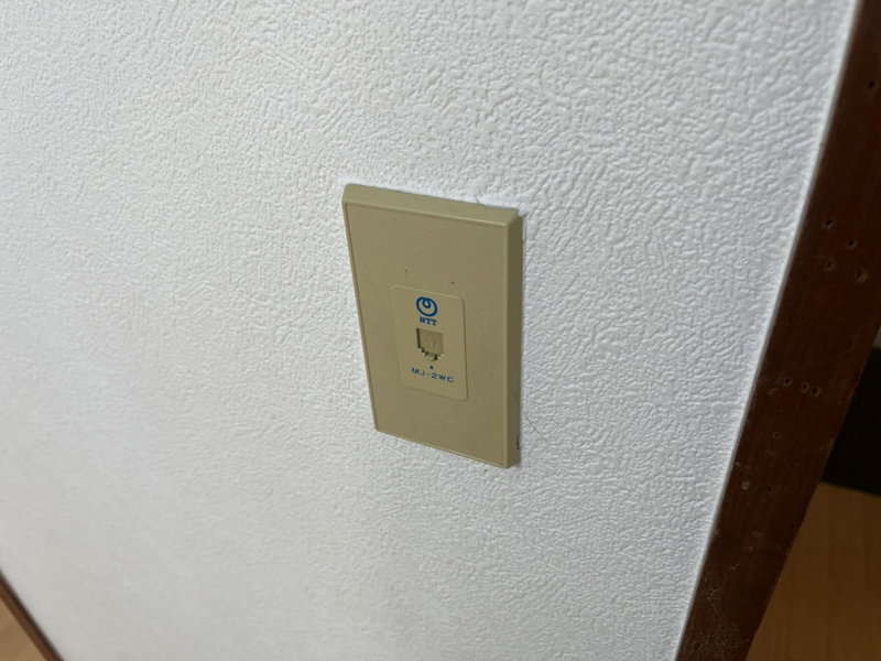 マンション大喜の物件内観写真