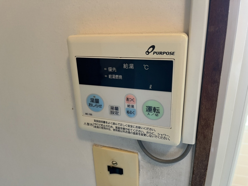 マンション大喜の物件内観写真
